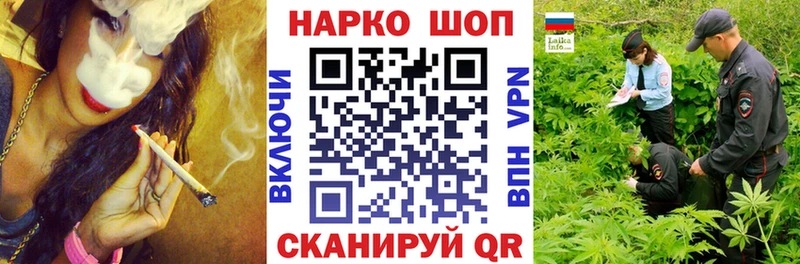 Виды наркотиков купить Курчатов кракен зеркало  Мефедрон  Гашиш 