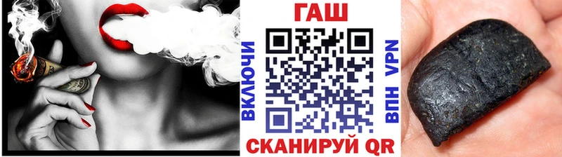 ссылка на мегу онион  Курчатов  ГАШИШ 40% ТГК 