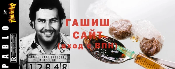 spice Белокуриха