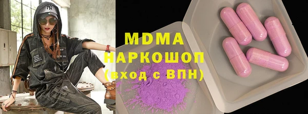 твердый Балахна