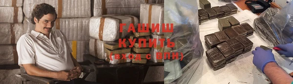 не бодяженный Баксан