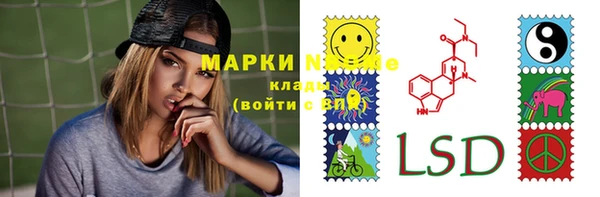 мет Балабаново