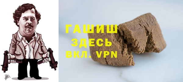 spice Белокуриха
