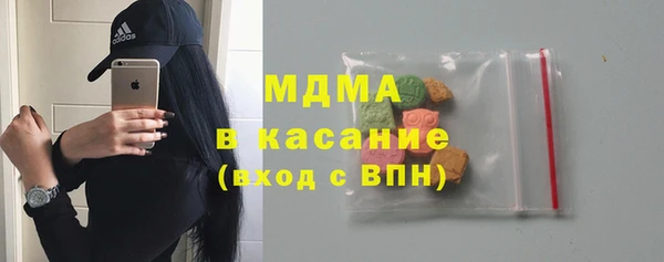 spice Белокуриха