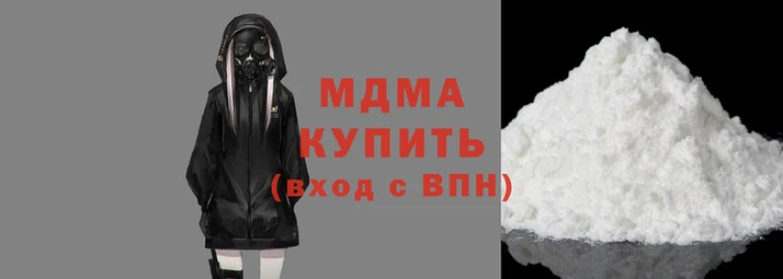 spice Белокуриха